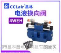 高清欧美在线三级视频